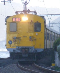 ee19292dab614bd79a45c7851768d859