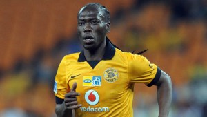 Football - 2013 MTN8 - Quarter Final - Kaizer Chiefs v University of Pretoria - FNB Stadium