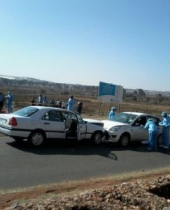 a75de8697549447186d7572be4002ea1