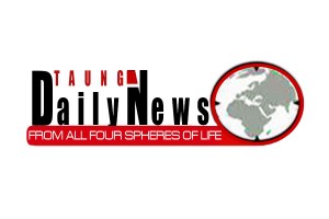 Taung DailyNews