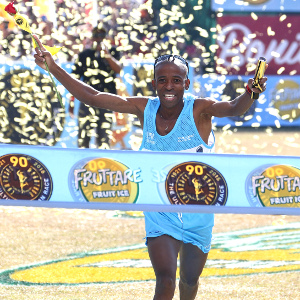 Gift-Kelehe-Comrades-300